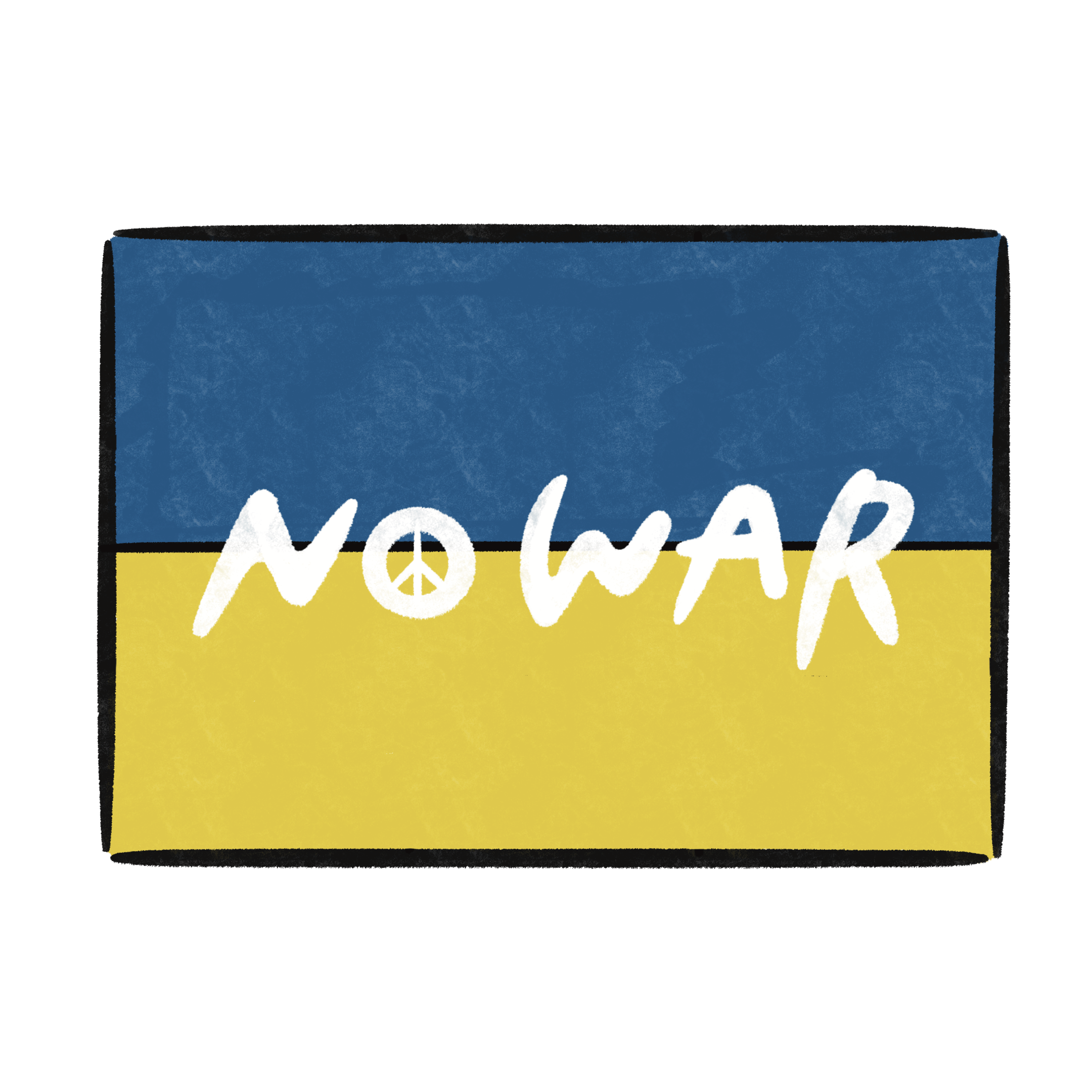 Nowar
